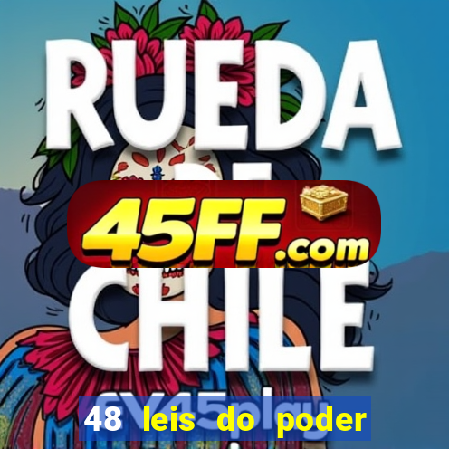48 leis do poder livro pdf